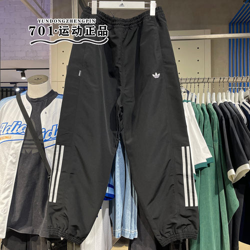 阿迪达斯三叶草男子速干收口长裤