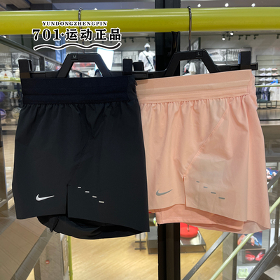 正品NIKE耐克女子瑜伽健身运动训练速干透气短裤HJ5377-010-607
