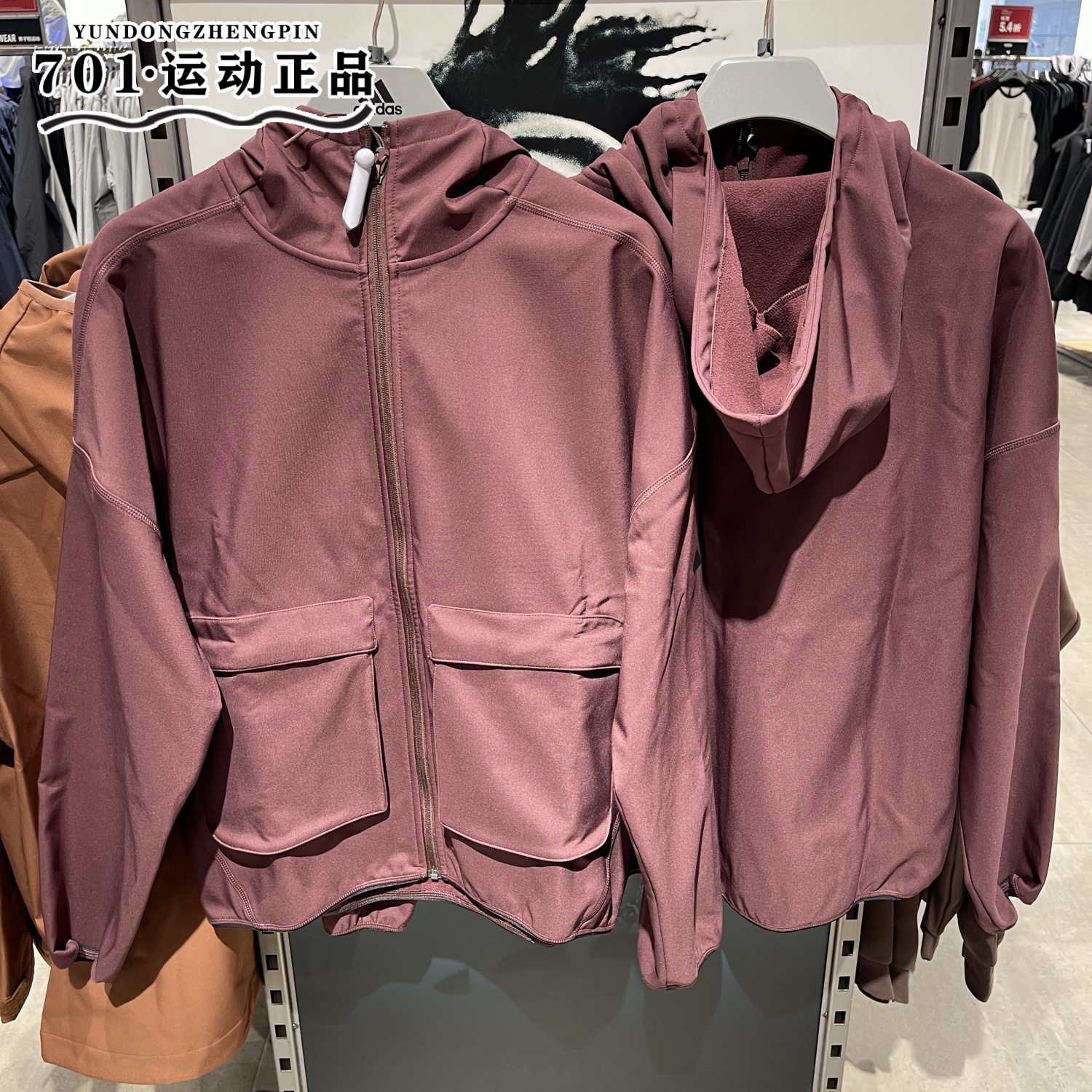 阿迪达斯男秋冬户外运动保暖外套
