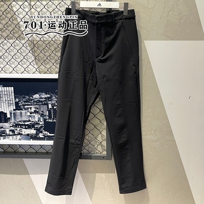 阿迪达斯梭织加绒运动直筒长裤