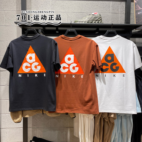 耐克男子ACG运动休闲短袖T恤