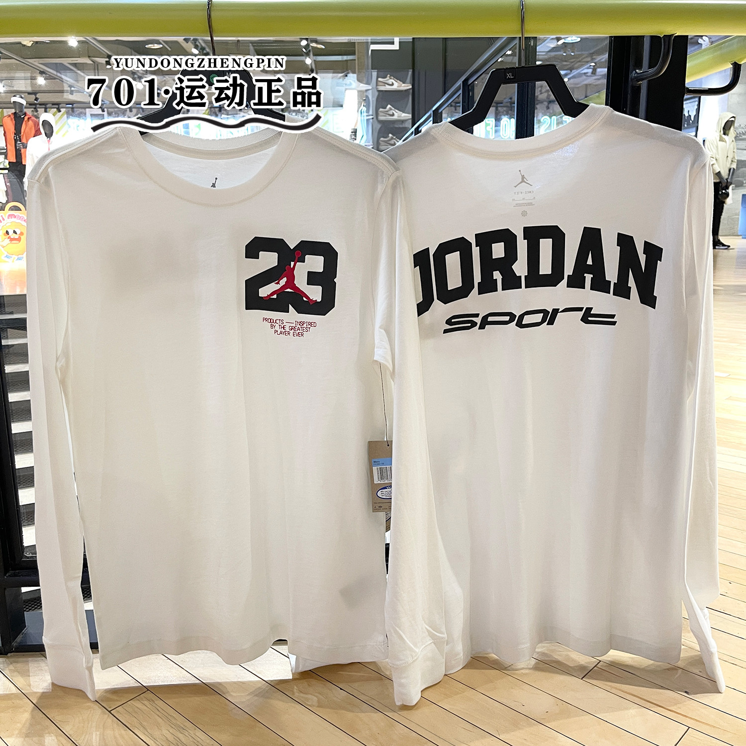 JORDAN男子休闲套头长袖T恤图片