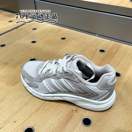 阿迪达斯女子老爹鞋运动跑步鞋