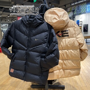 耐克官方正品男羽绒服外套刺绣logo加厚保暖夹克HQ4183-010-233