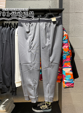 耐克NIKE男子卫裤加绒保暖宽松休闲运动训练小脚长裤 DD2123-068
