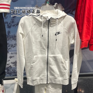 正品 051 NIKE耐克女子外套刺绣logo加绒保暖舒适休闲夹克BV4123