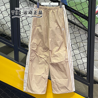 阿迪达斯三叶草女子运动休闲长裤