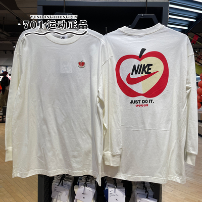 耐克女子情人节限定长袖T恤