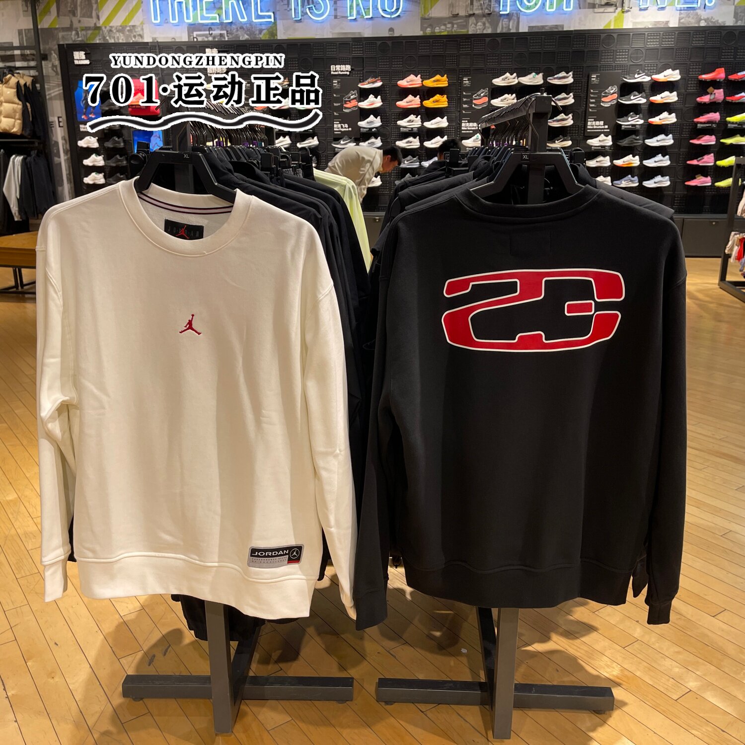 Jordan男子篮球运动套头卫衣