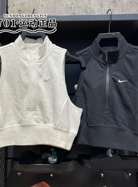 耐克女套头马甲立领拉链针织透气运动休闲无袖T恤FV7492-010-051