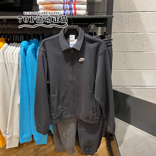 耐克NIKE男子保暖外套立领宽松小LOGO运动休闲防风夹克DX0540-010