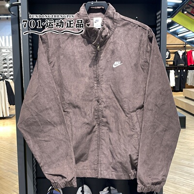 耐克男子灯芯绒哈灵顿夹克春新款