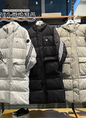 阿迪达斯三叶草新款男女情侣防寒长款羽绒服KC2564KF3698KC2566