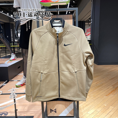 耐克男子户外运动保暖外套