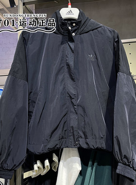 正品阿迪达斯三叶草春季女子外套梭织防风休闲夹克JD2583 JD2584