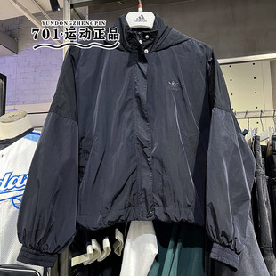 JD2584 女子外套梭织防风休闲夹克JD2583 正品 阿迪达斯三叶草春季