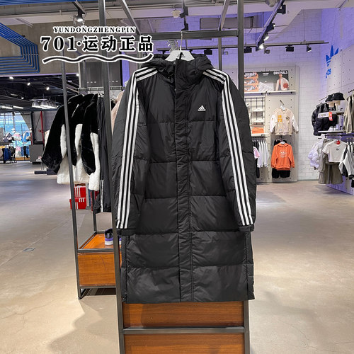 阿迪达斯男女保暖运动长款羽绒服