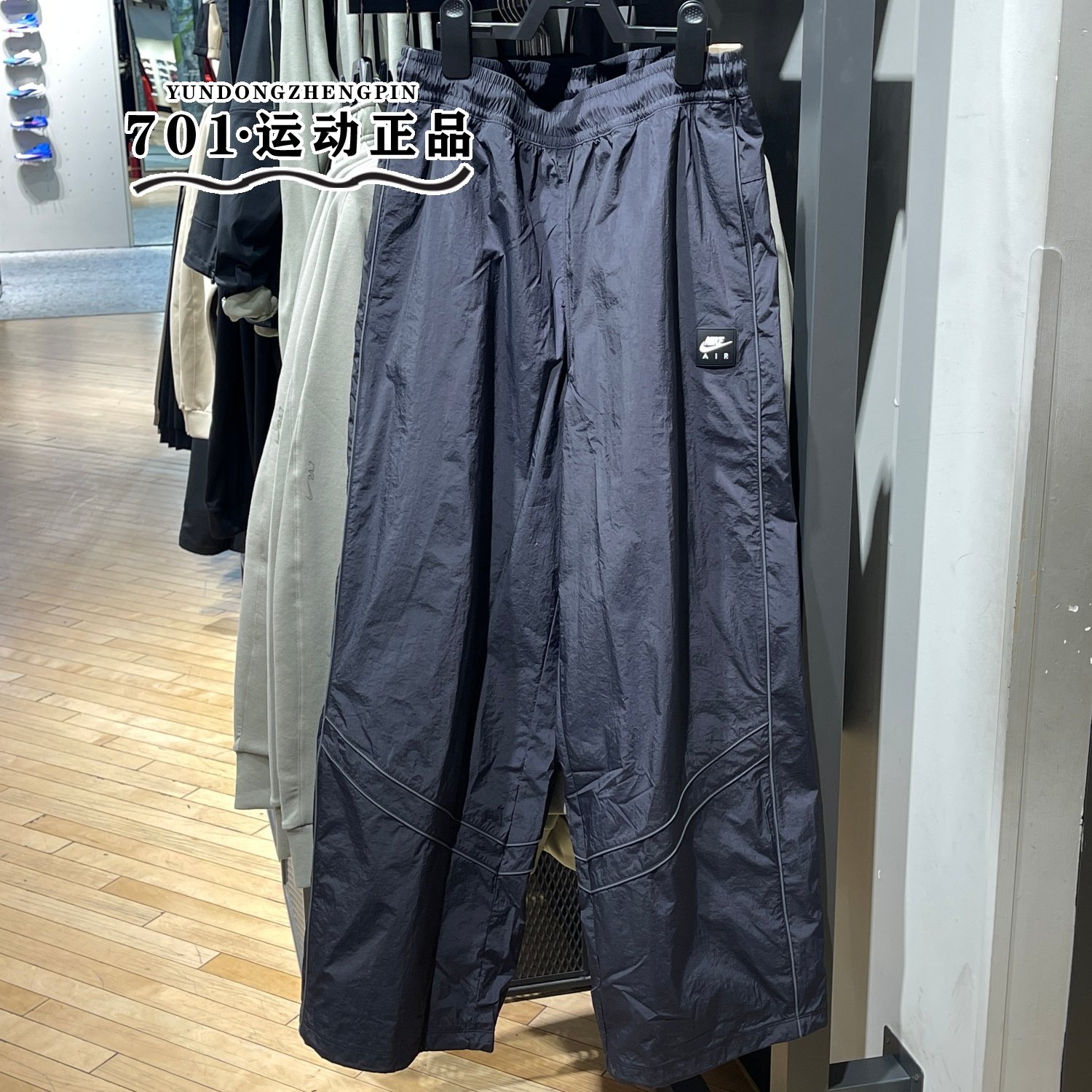 NIKE耐克男子运动休闲长裤IF1307-010,运动服/休闲服装,运动长裤,淘宝优惠券,粉丝福利购,淘宝优惠卷