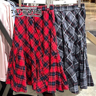 阿迪达斯三叶草女子格纹A字裙复古潮流休闲半身裙KT6382 KT6381