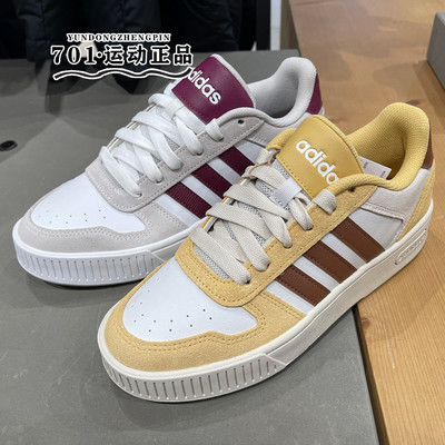 阿迪达斯男女鞋运动休闲板鞋