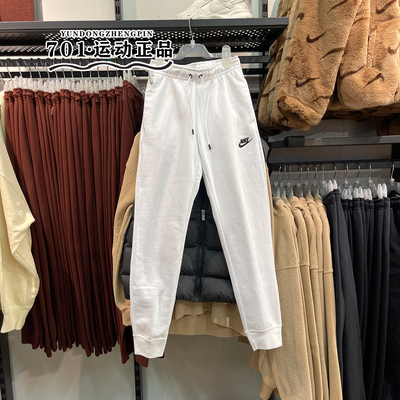 耐克女子保暖刺绣LOGO运动长裤