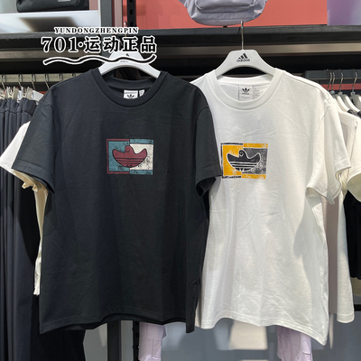 阿迪达斯三叶草男女运动休闲短袖