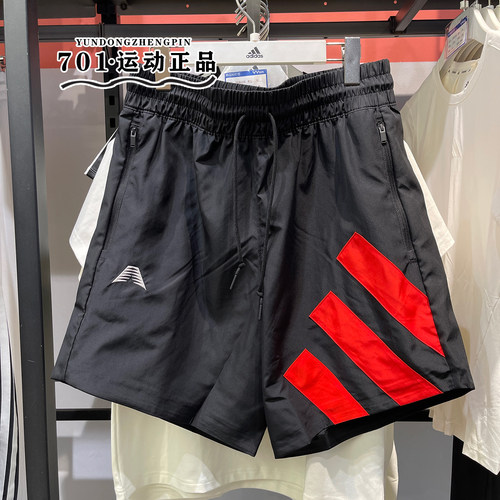 阿迪达斯男子篮球运动训练短裤