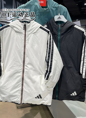 正品阿迪达斯男子三条杠两面穿保暖防风羽绒服外套JM4622 JM4624
