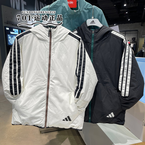 阿迪达斯男子运动两面穿羽绒服