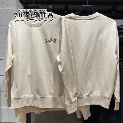 耐克男子运动休闲针织卫衣