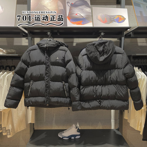 JORDAN拉链男子短款保暖棉服