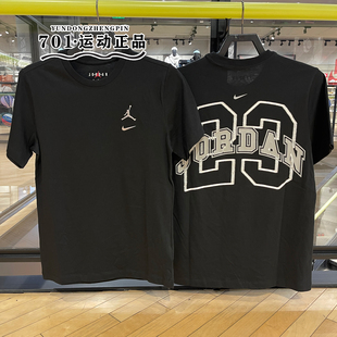T恤IB8915 专柜正品 休闲针织透气半袖 JORDAN男25新款 010 飞人短袖