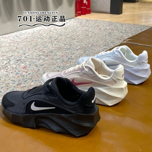 NIKE耐克女老爹鞋轻便透气舒适运动训练跑步鞋HQ7025-103-003-100