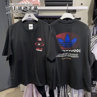 正品阿迪达斯三叶草男子短袖印花logo针织透气休闲半袖T恤KH1197