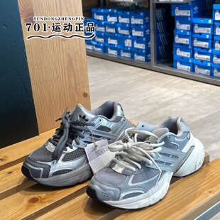 阿迪达斯三叶草男女同款 舒适厚底老爹鞋 JI2815 KJ1388 增高休闲鞋