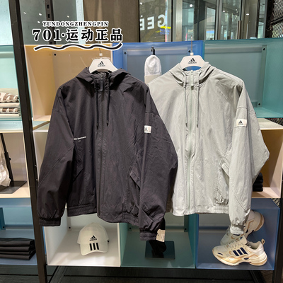 阿迪达斯男子连帽保暖运动外套