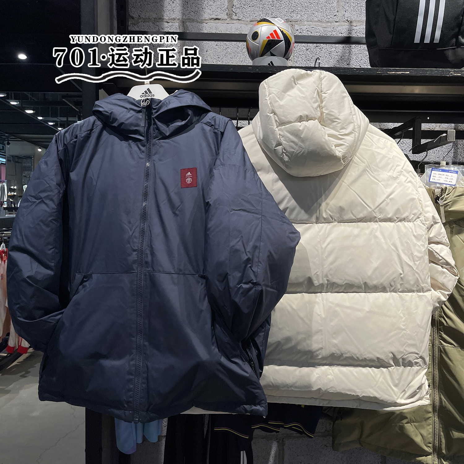 阿迪达斯连帽男子运动羽绒服