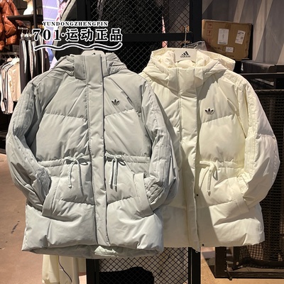 阿迪达斯三叶草保暖收腰羽绒服
