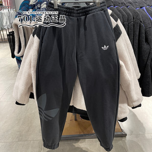 专柜正品阿迪达斯三叶草男子卫裤冬季加绒保暖收口休闲长裤JL8388