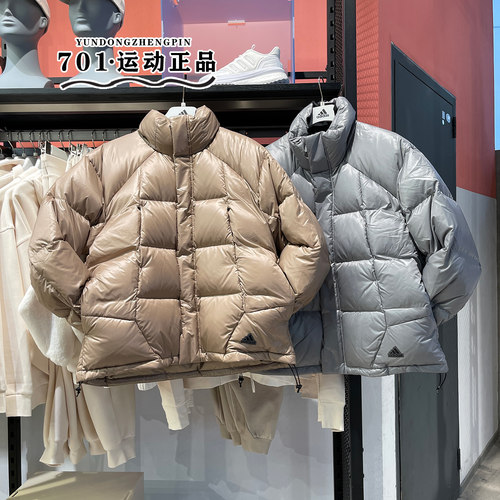 阿迪达斯立领男子保暖运动羽绒服