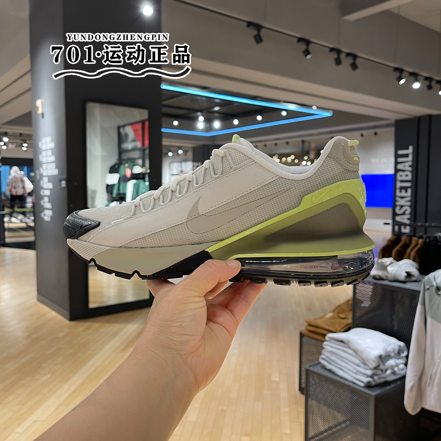 耐克男子运动跑步鞋气垫缓震