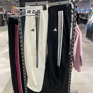 Adidas阿迪达斯女弯刀裤三条杠时尚百搭香蕉裤长裤JZ2331 JZ2329