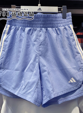 Adidas阿迪达斯女子经典短裤速干宽松透气运动训练五分裤IX1072