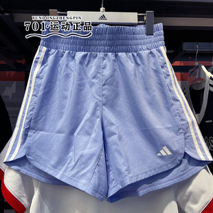 Adidas阿迪达斯女子经典短裤速干宽松透气运动训练五分裤IX1072