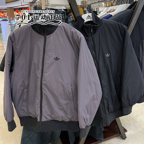 阿迪达斯三叶草男子保暖棉服外套