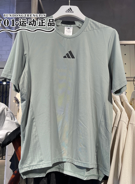 正品ADIDAS阿迪达斯速干短袖男子跑步健身运动训练半袖T恤KC3099