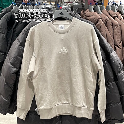 阿迪达斯男圆领套头卫衣