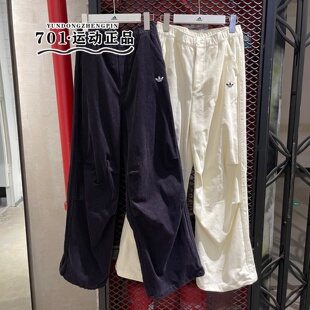 百搭直筒裤 KS5958KS5959 秋冬灯芯绒时尚 阿迪达斯三叶草女子新款