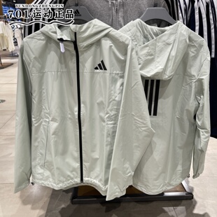 正品ADIDAS阿迪达斯男女同款冲锋衣外套梭织防风休闲夹克KB1751