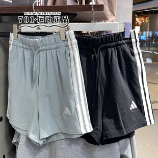 adidas阿迪达斯女经典三条杠简约舒适百搭休闲短裤KR2725 JD0908